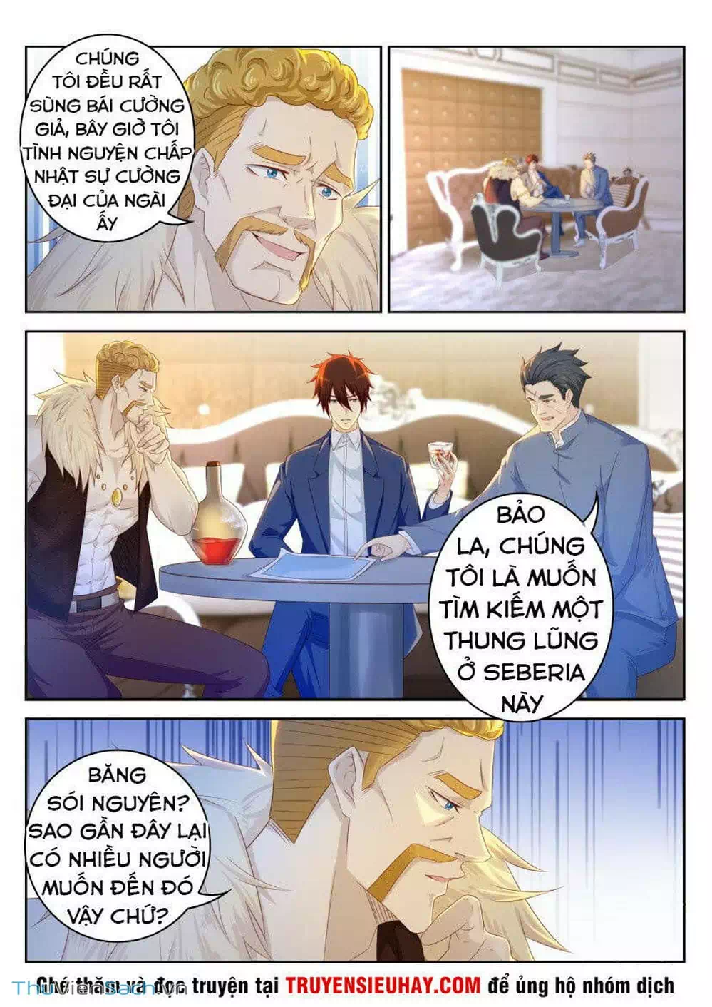 Chapter 226 - Image 12