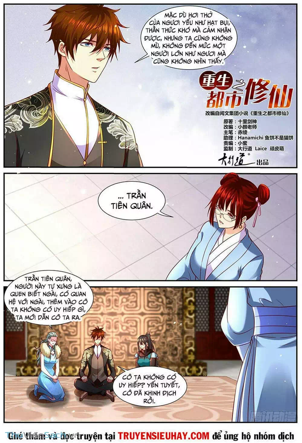 Chapter 855 - Image 4