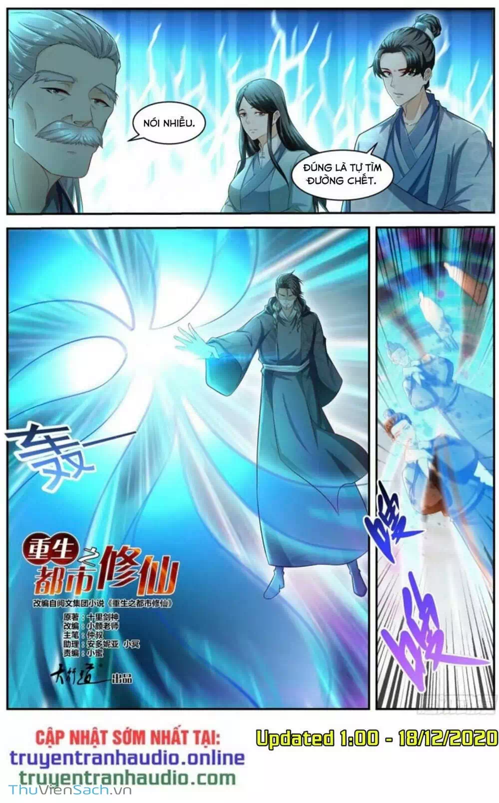 Chapter 540 - Image 2