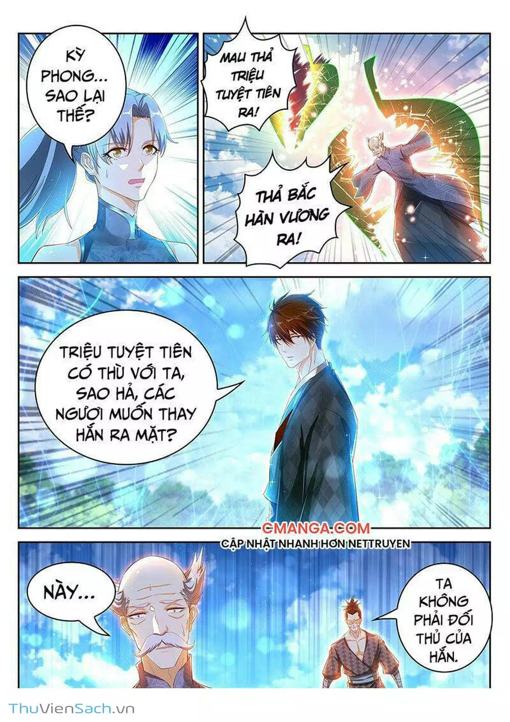 Chapter 478 - Image 2