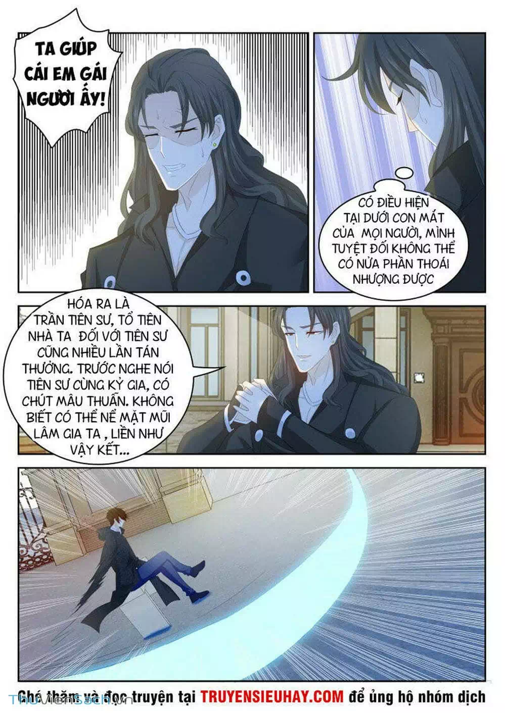 Chapter 266 - Image 10