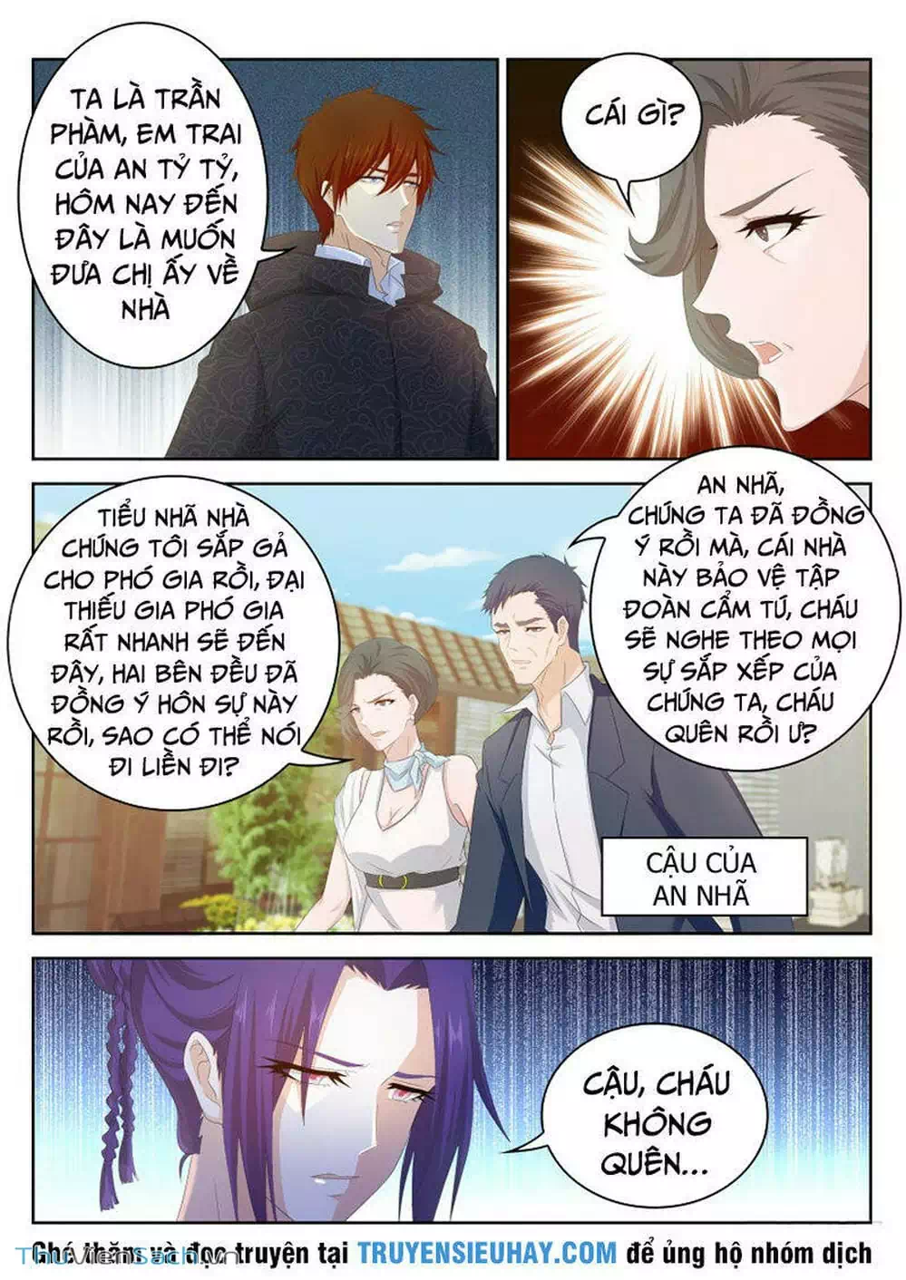 Chapter 258 - Image 4