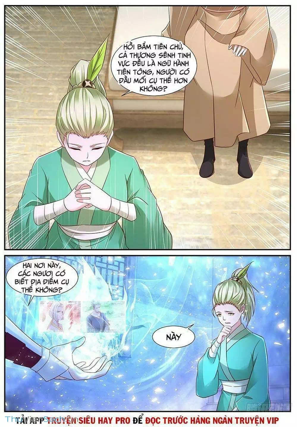 Chapter 702 - Image 8