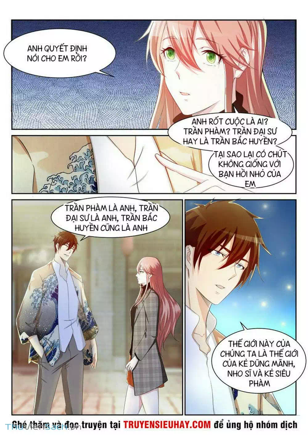 Chapter 191 - Image 2