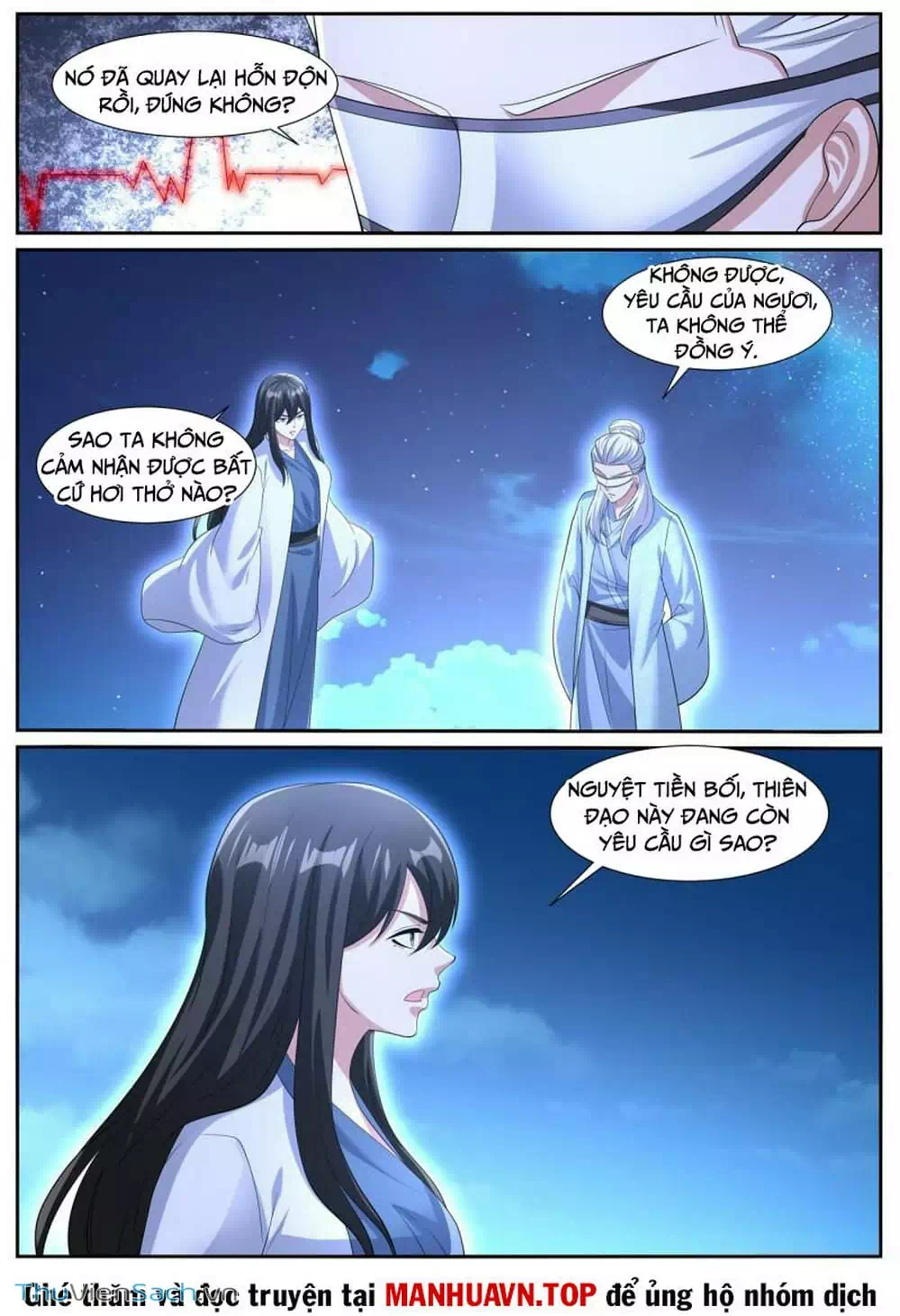 Chapter 1,032 - Image 7
