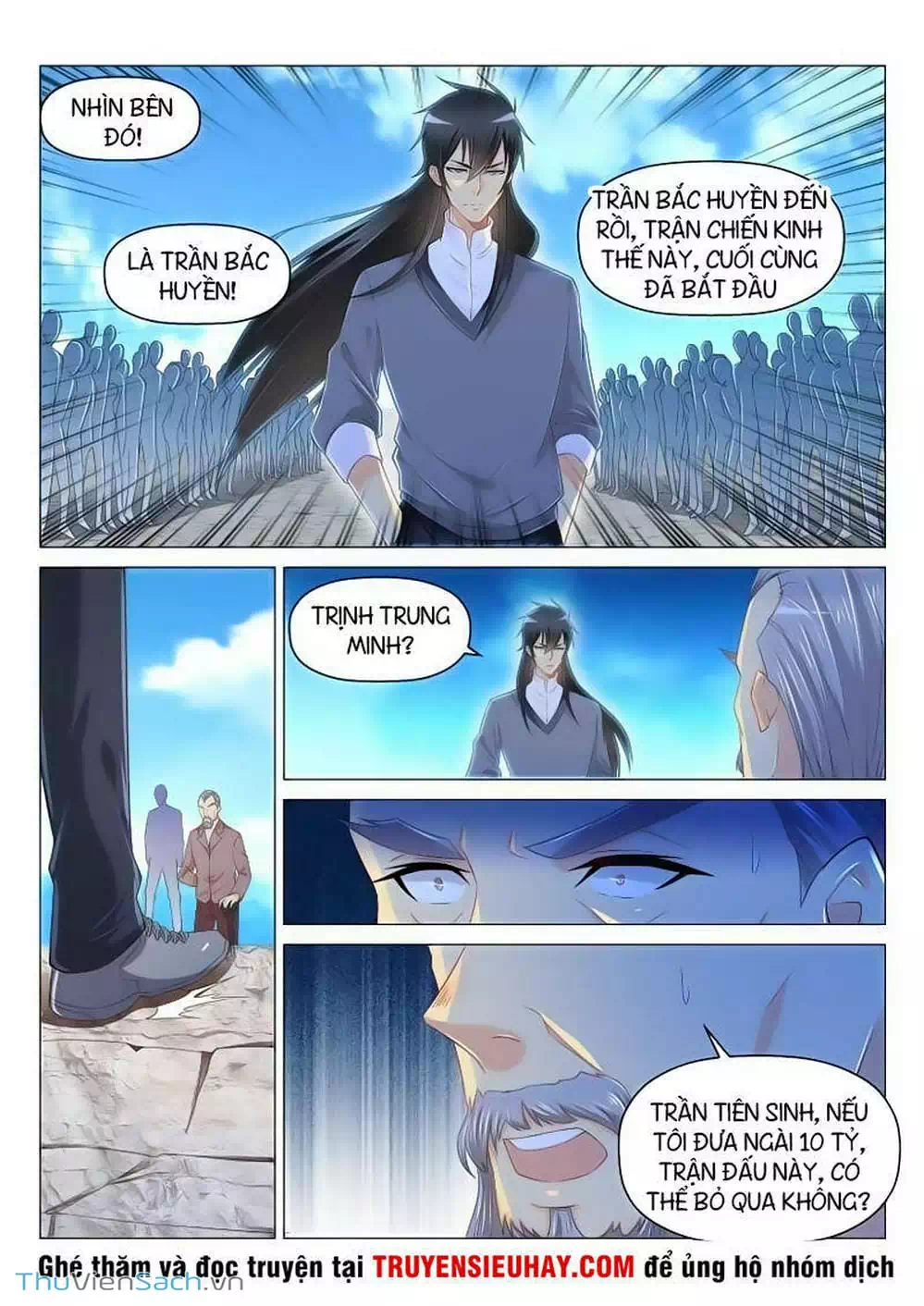 Chapter 156 - Image 6