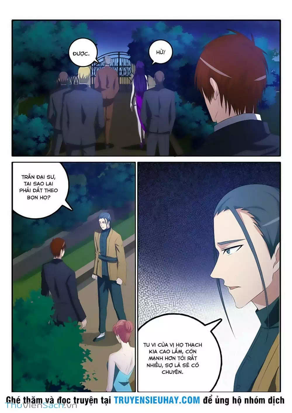 Chapter 42 - Image 12