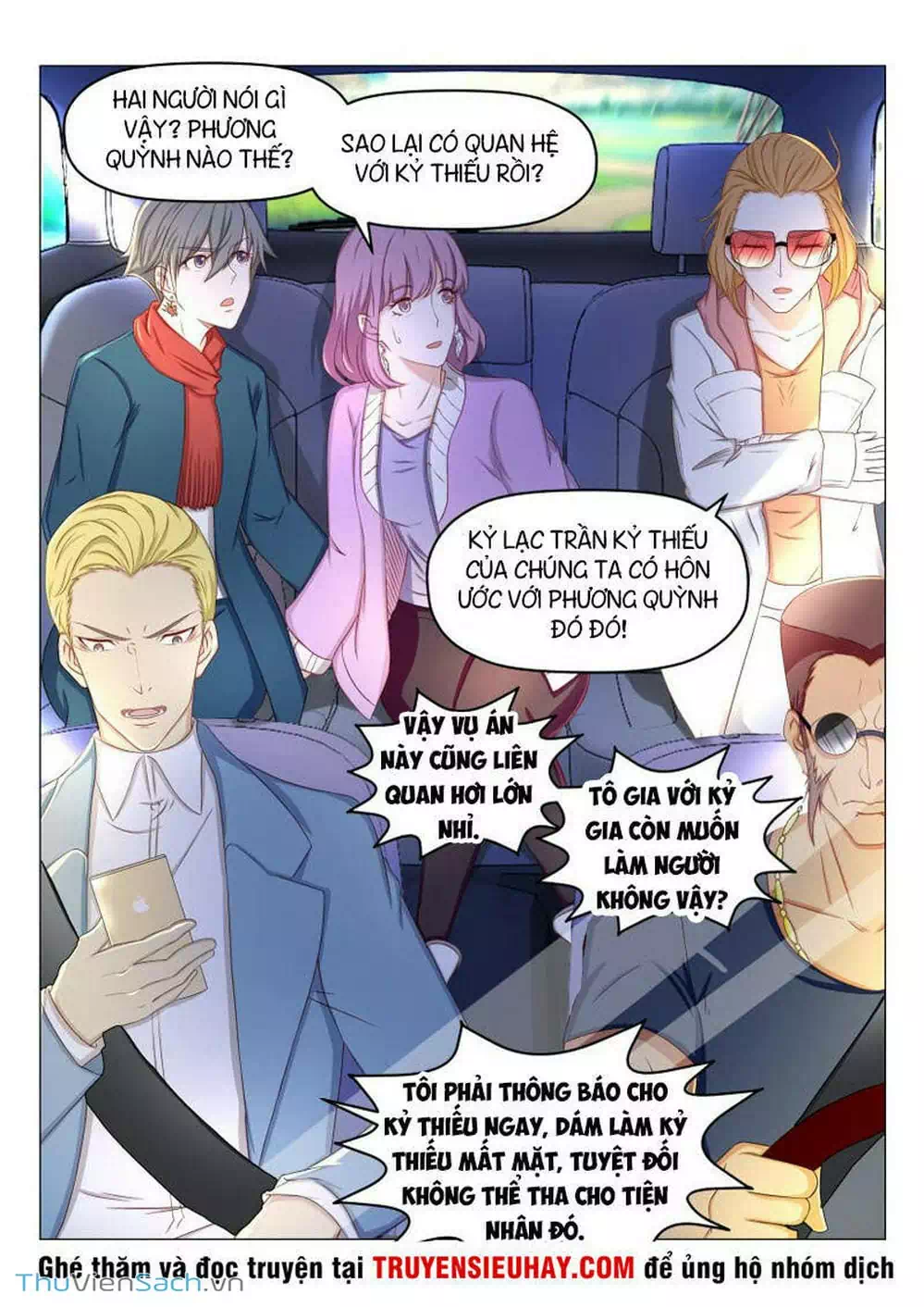 Chapter 181 - Image 12