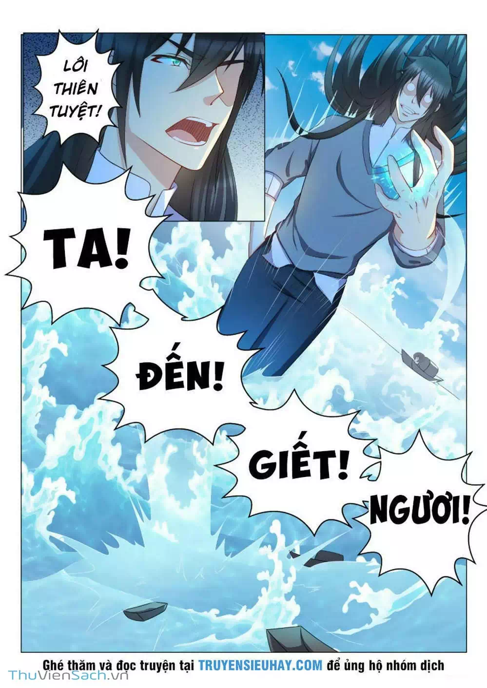Chapter 123 - Image 3
