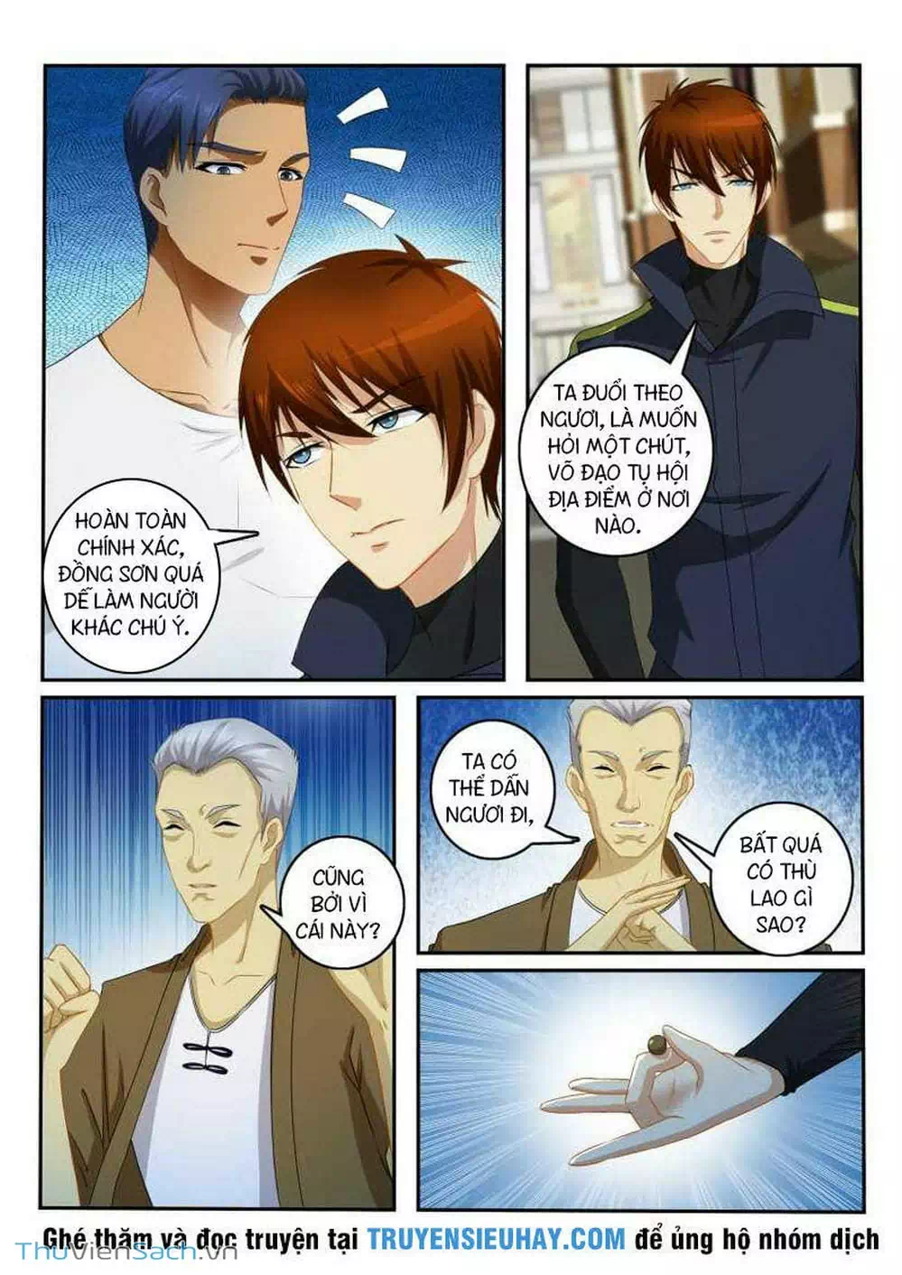 Chapter 94 - Image 12