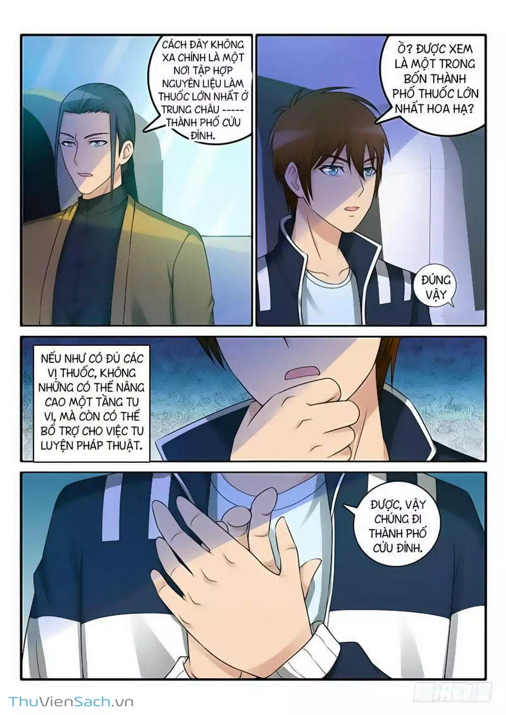 Chapter 40 - Image 3