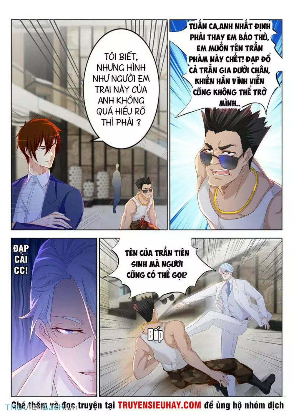 Chapter 223 - Image 11