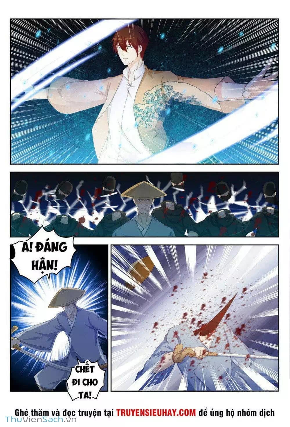 Chapter 217 - Image 2
