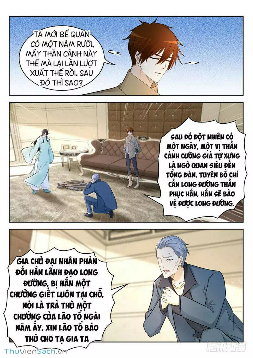 Chapter 295 - Image 3