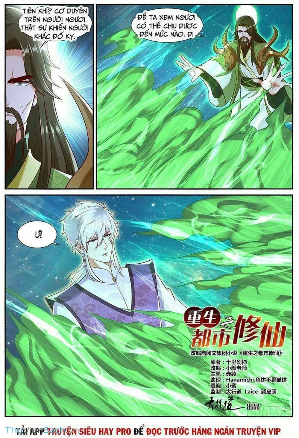 Chapter 742 - Image 13