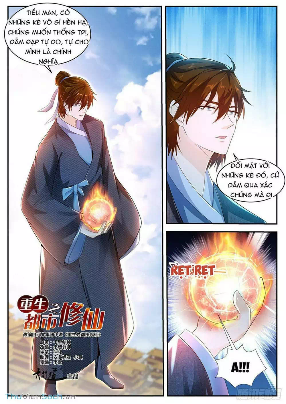 Chapter 462 - Image 2