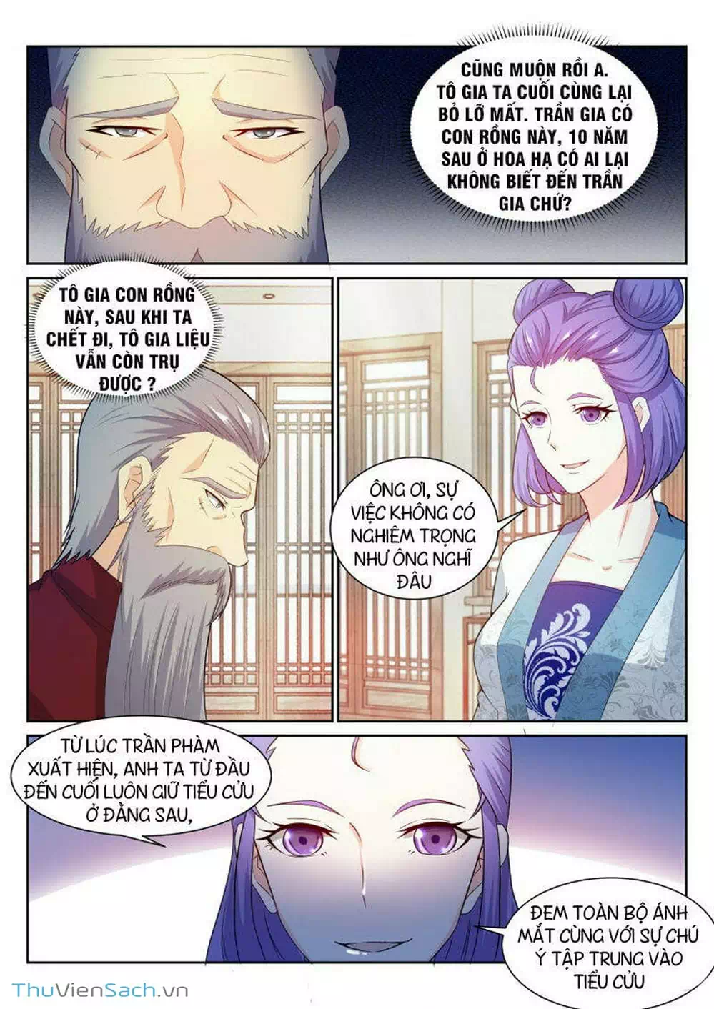Chapter 190 - Image 12