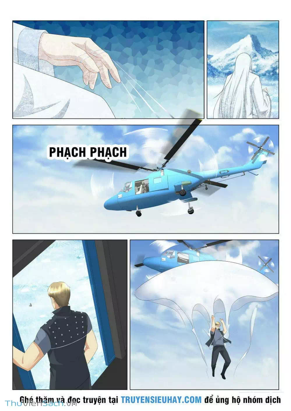 Chapter 108 - Image 1