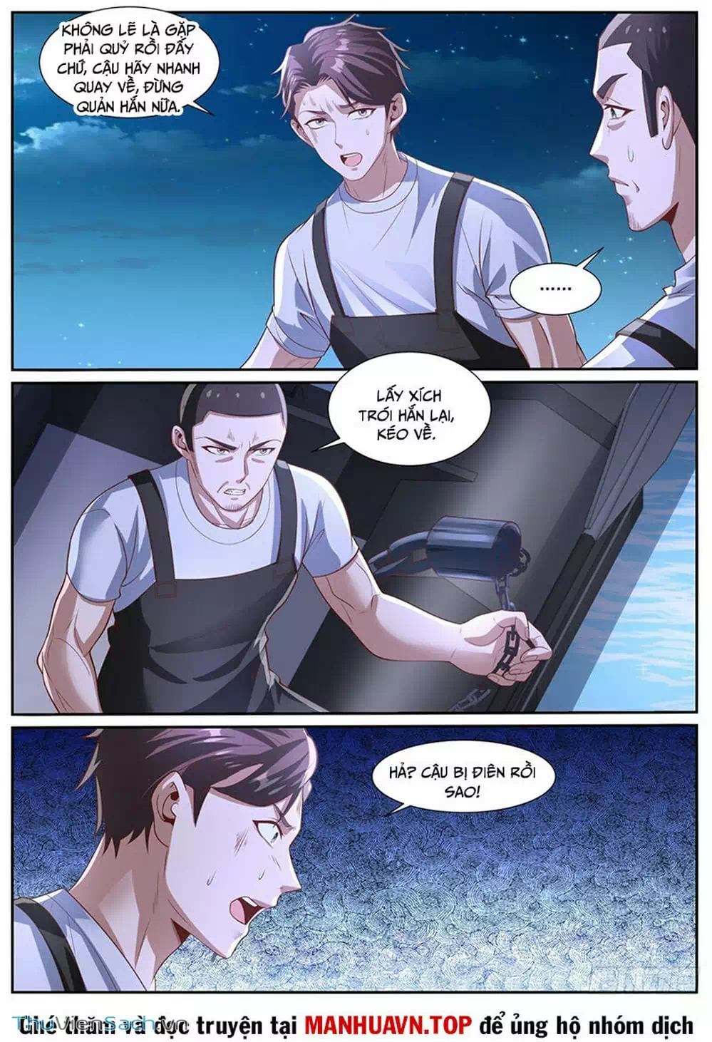 Chapter 1,009 - Image 5