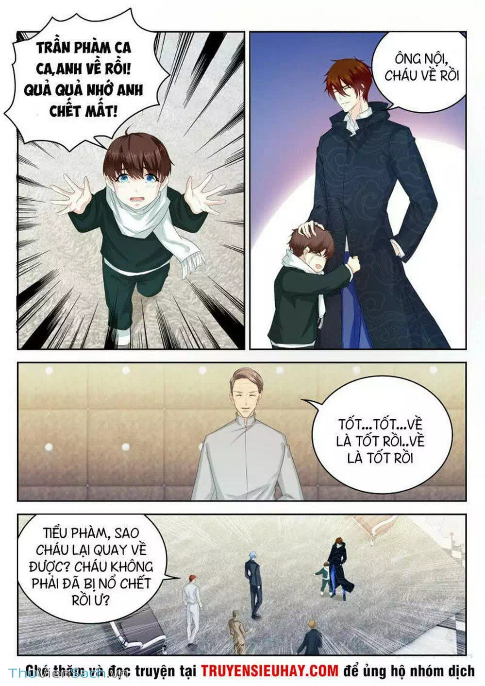 Chapter 251 - Image 8