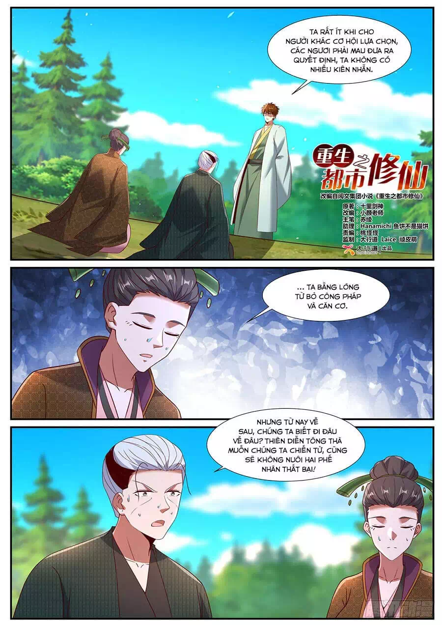 Chapter 1,093 - Image 7