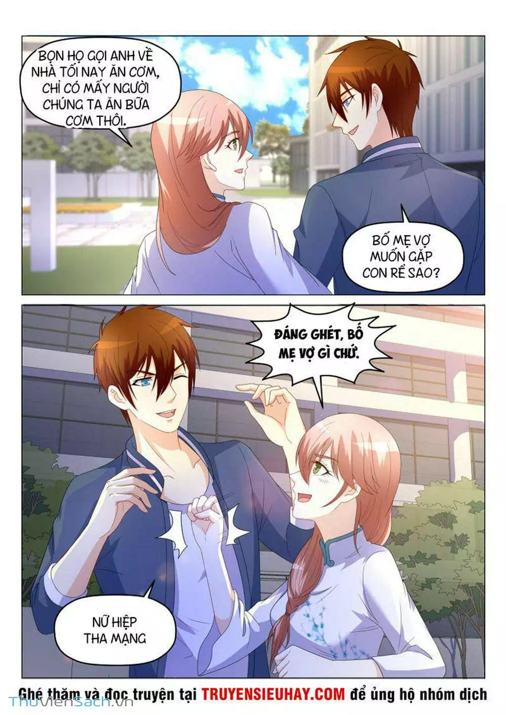Chapter 168 - Image 2
