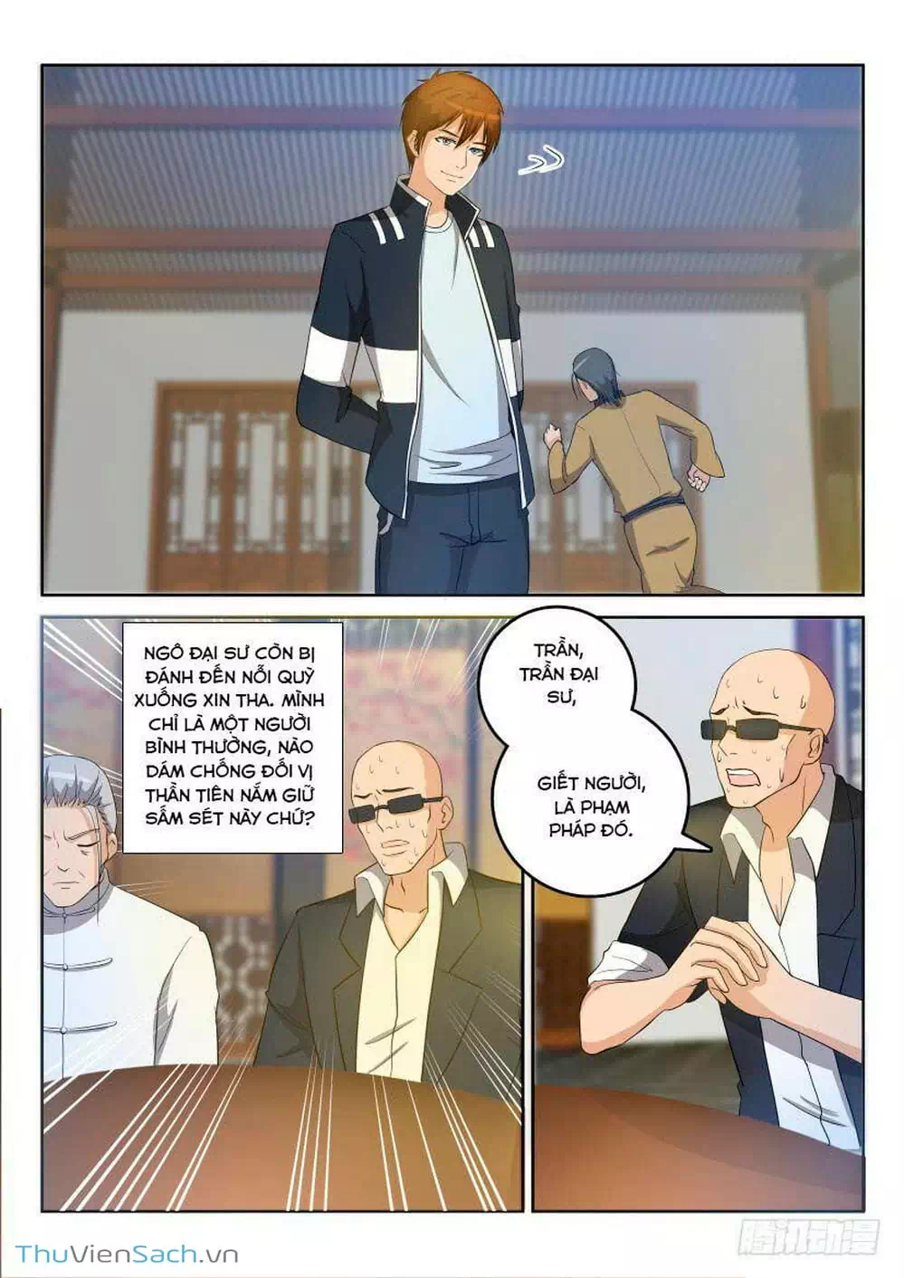 Chapter 25 - Image 3