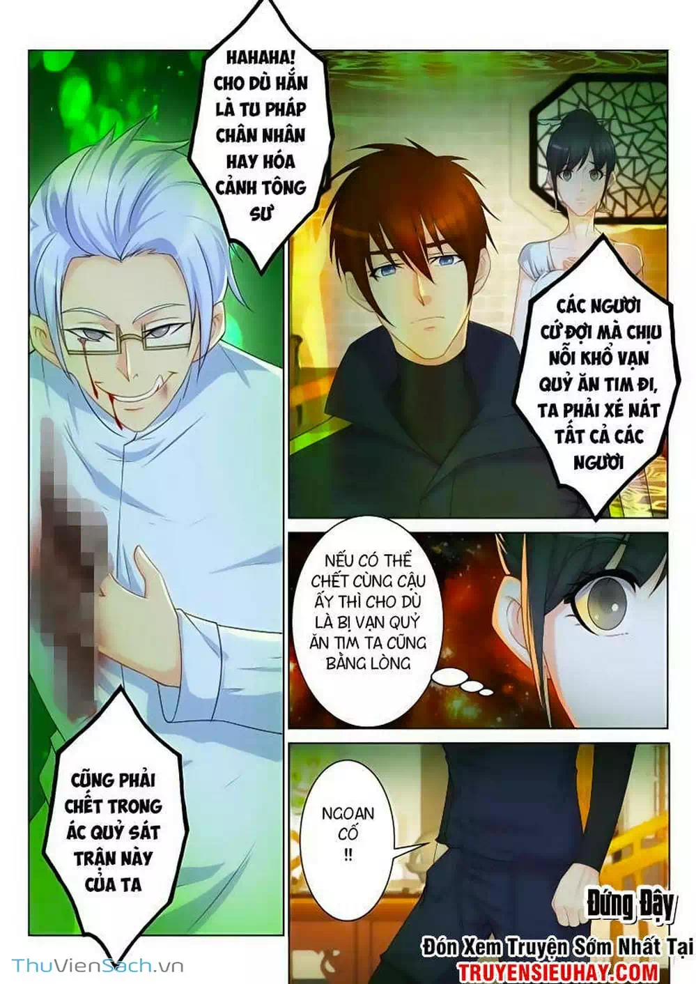 Chapter 78 - Image 7