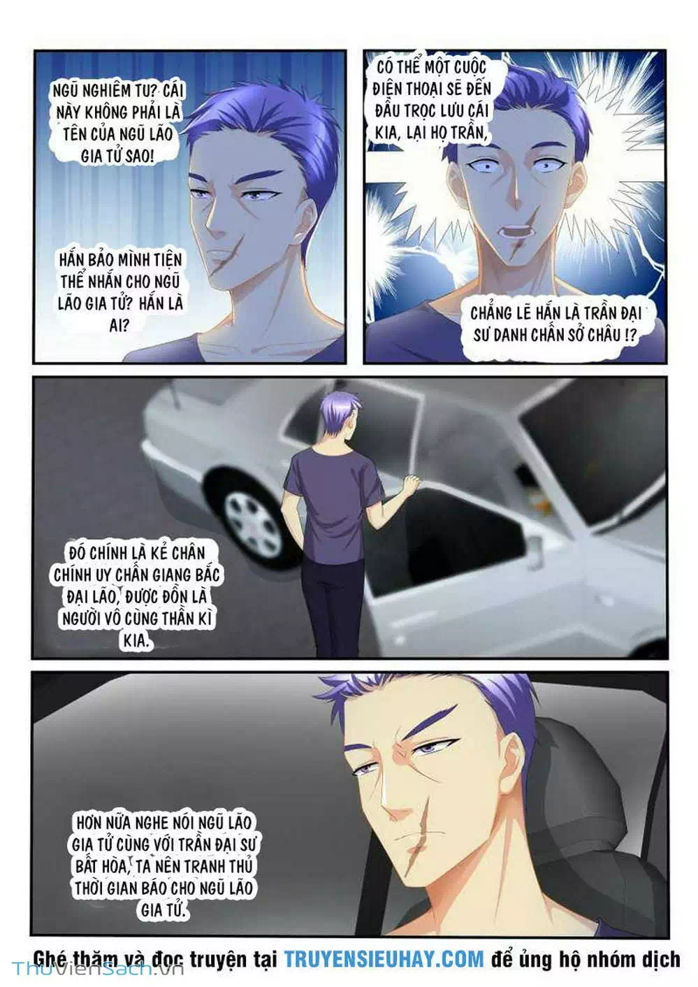 Chapter 94 - Image 7
