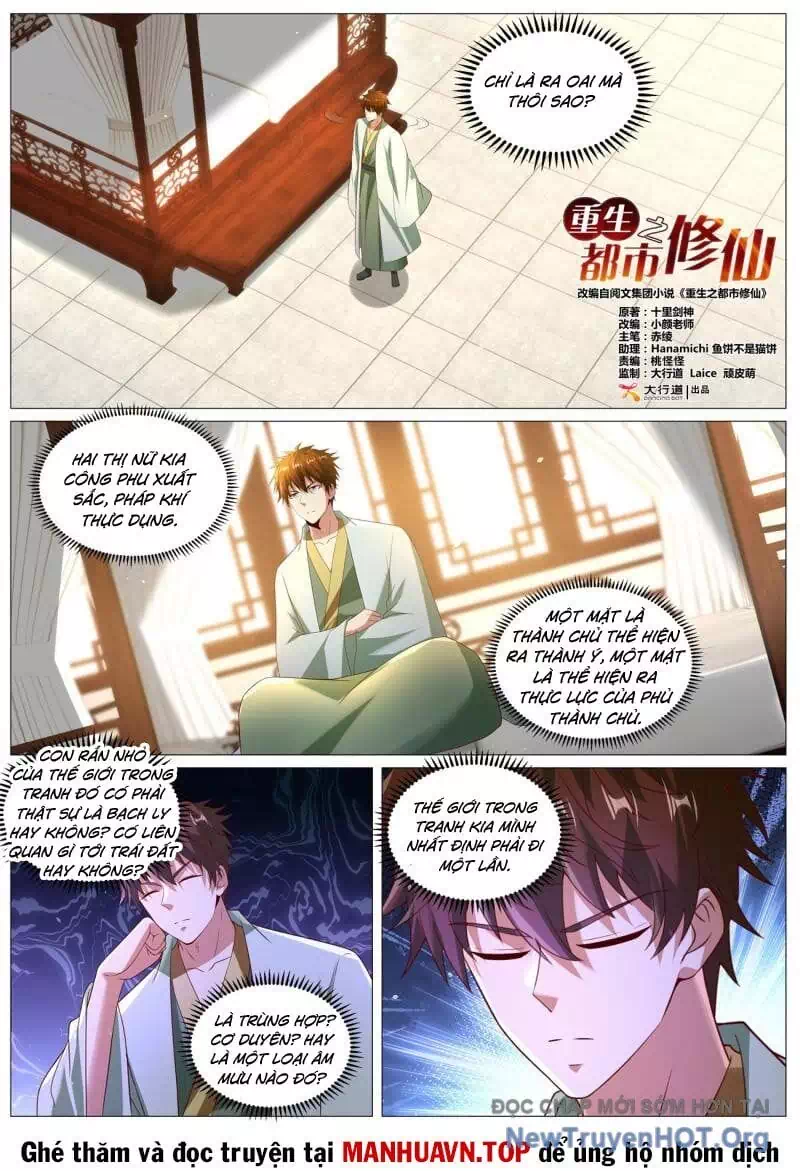 Chapter 1,096 - Image 2