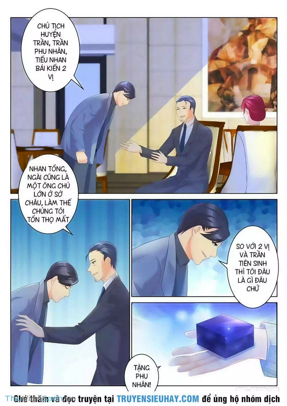 Chapter 88 - Image 8