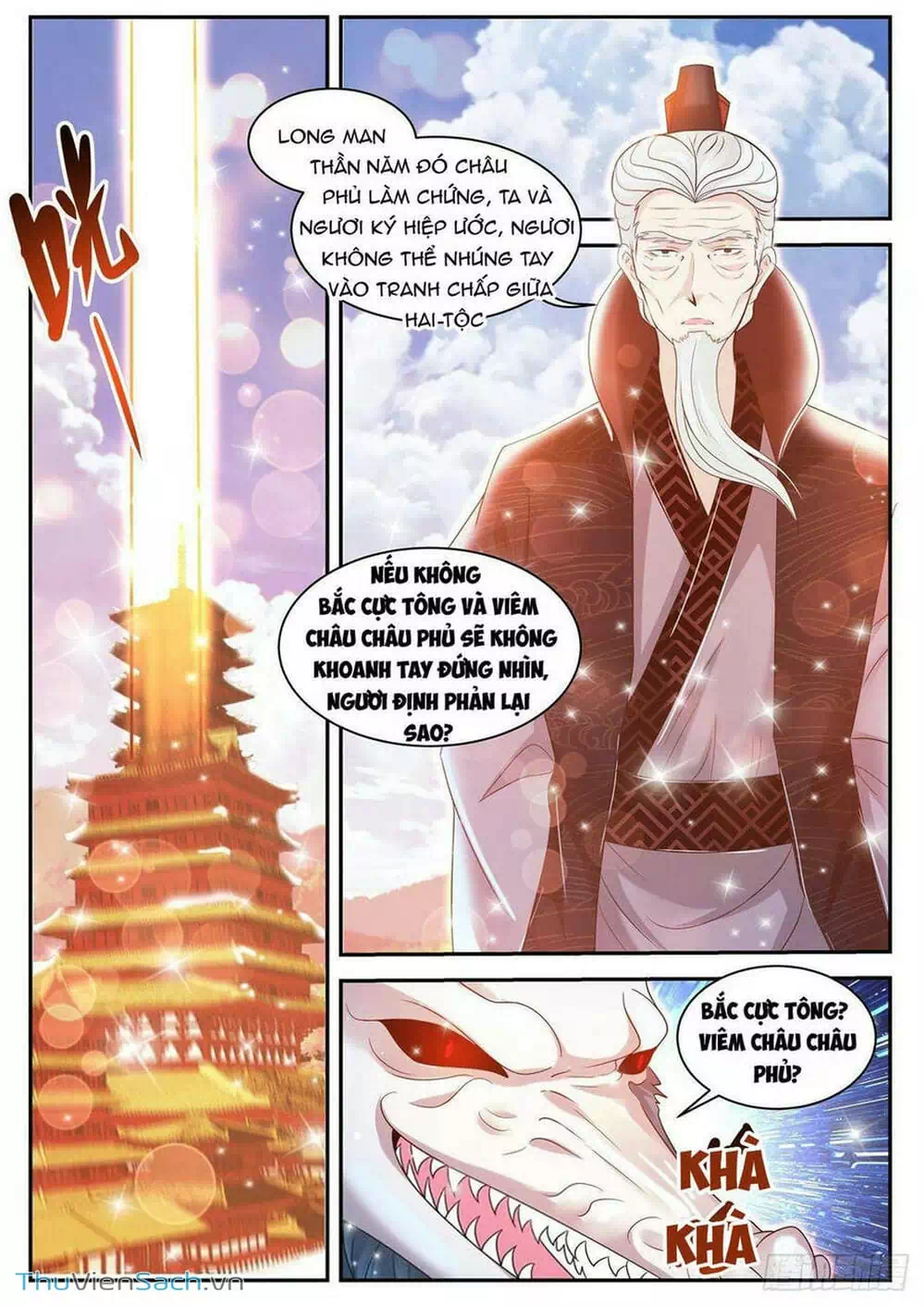Chapter 459 - Image 6