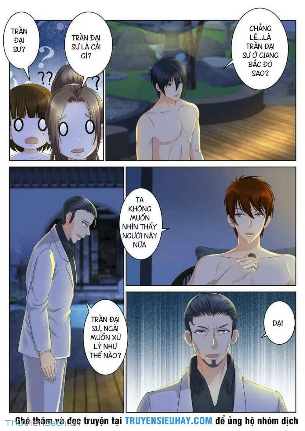 Chapter 83 - Image 12