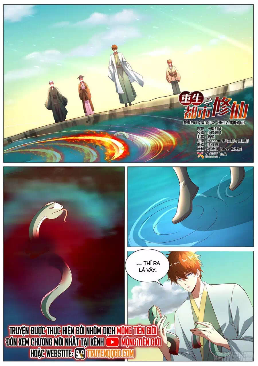 Chapter 1,090 - Image 1
