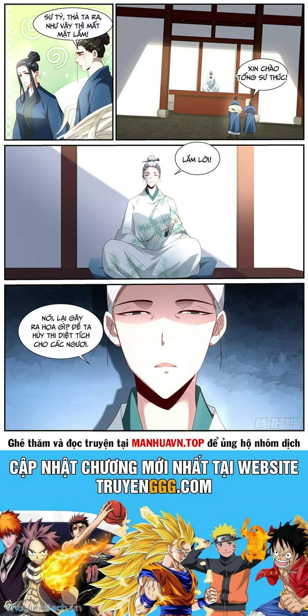 Chapter 1,008 - Image 3
