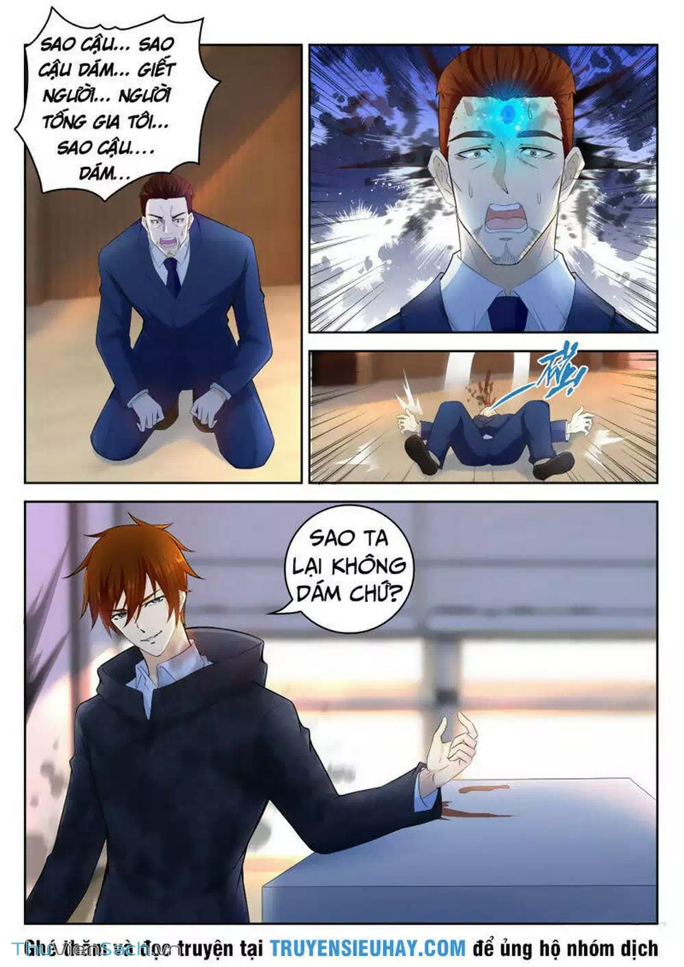 Chapter 253 - Image 3