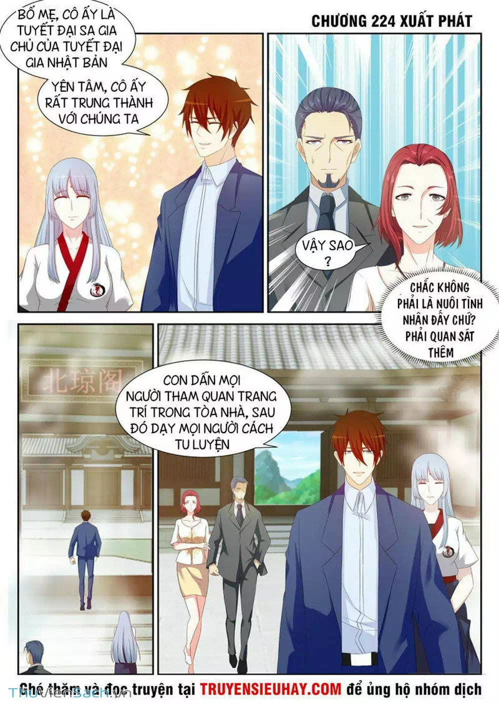 Chapter 225 - Image 4