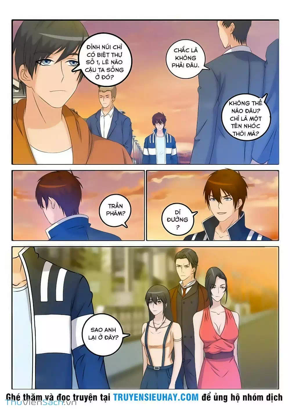 Chapter 27 - Image 11