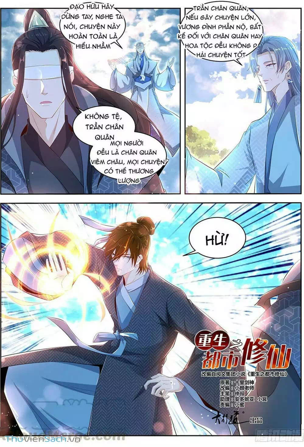Chapter 462 - Image 11