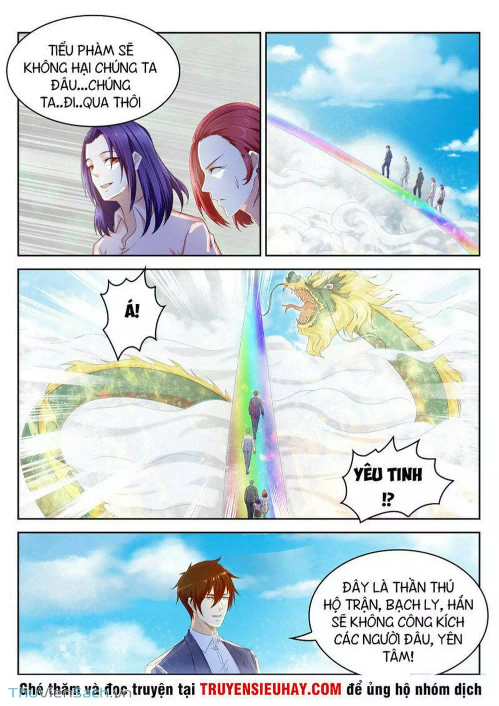 Chapter 225 - Image 2