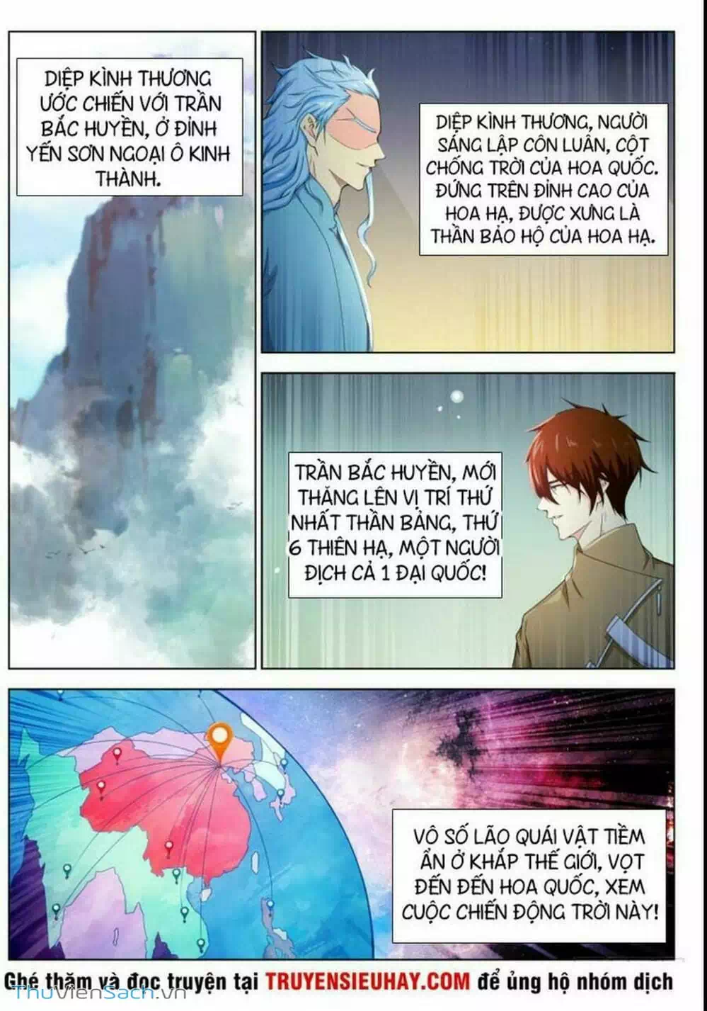 Chapter 341 - Image 6
