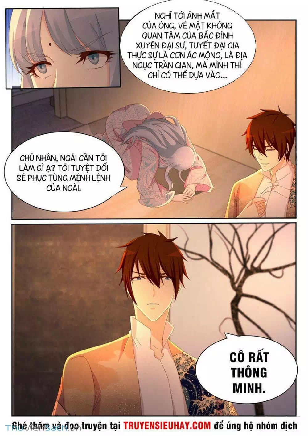 Chapter 195 - Image 5