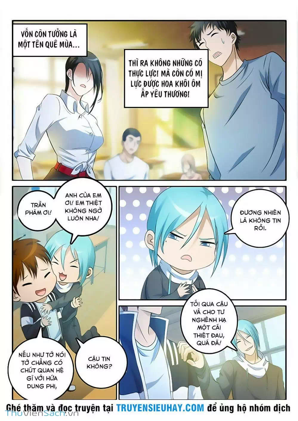 Chapter 14 - Image 12
