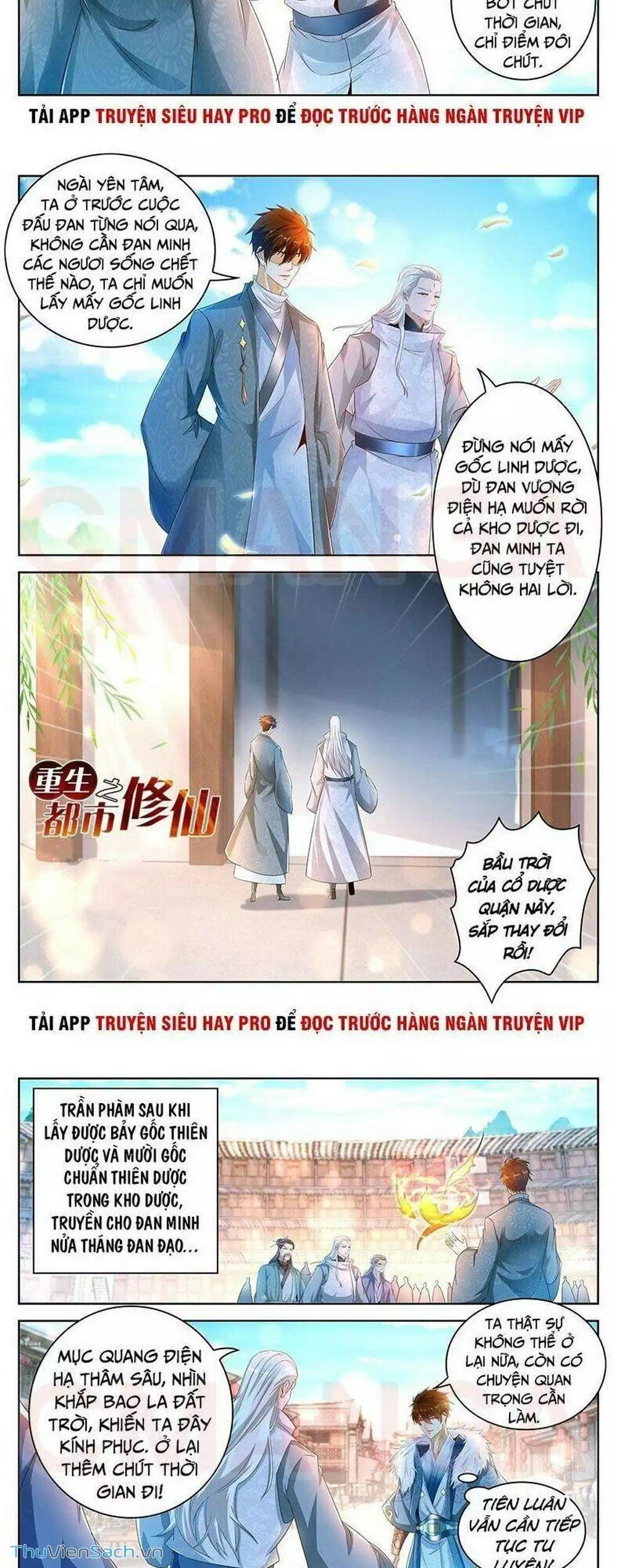 Chapter 504 - Image 5
