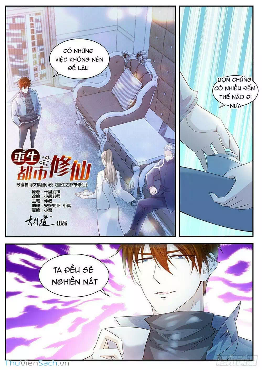 Chapter 435 - Image 1