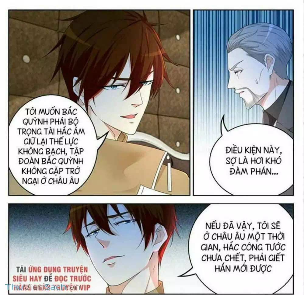 Chapter 326 - Image 3
