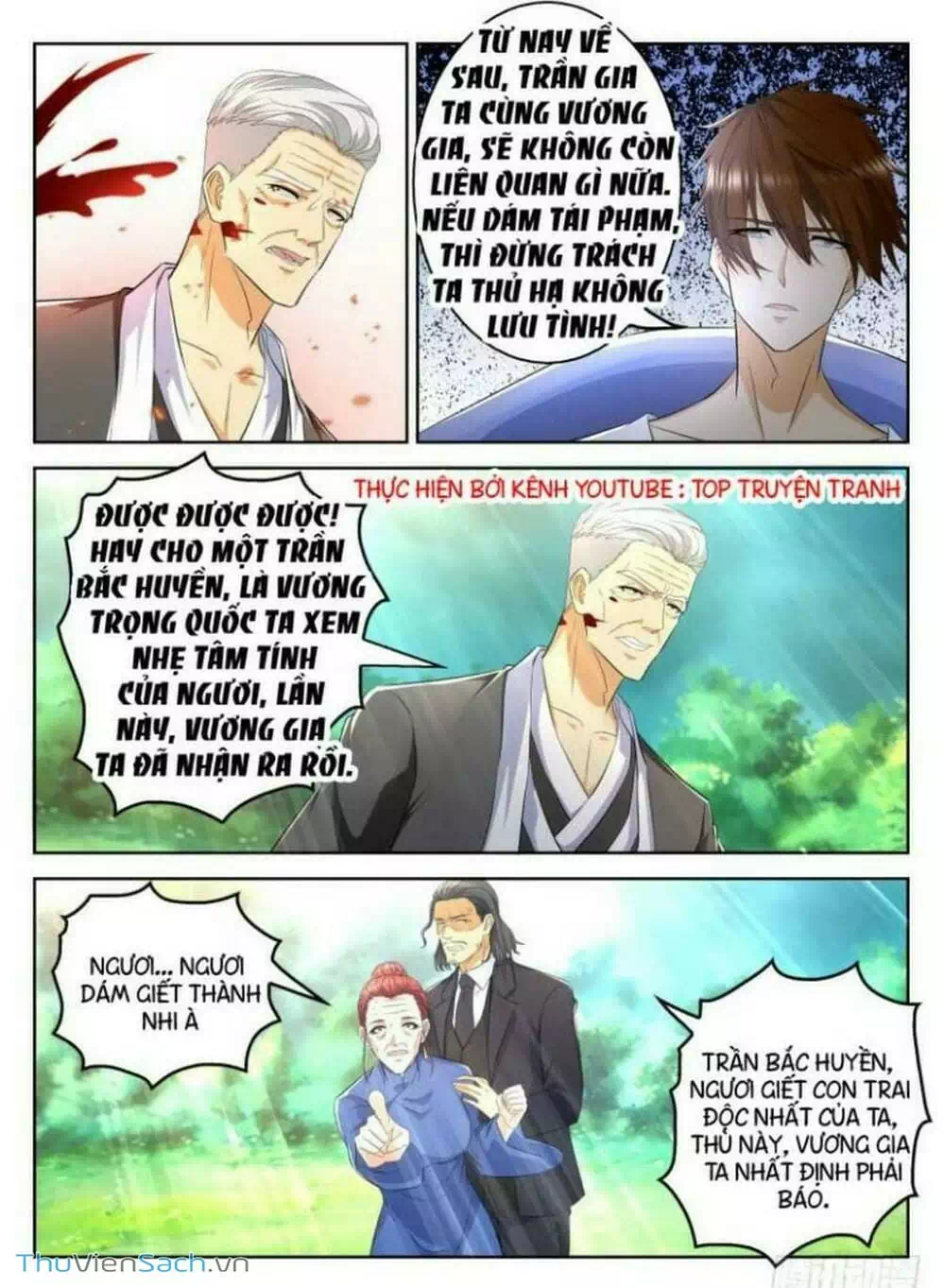 Chapter 346 - Image 7