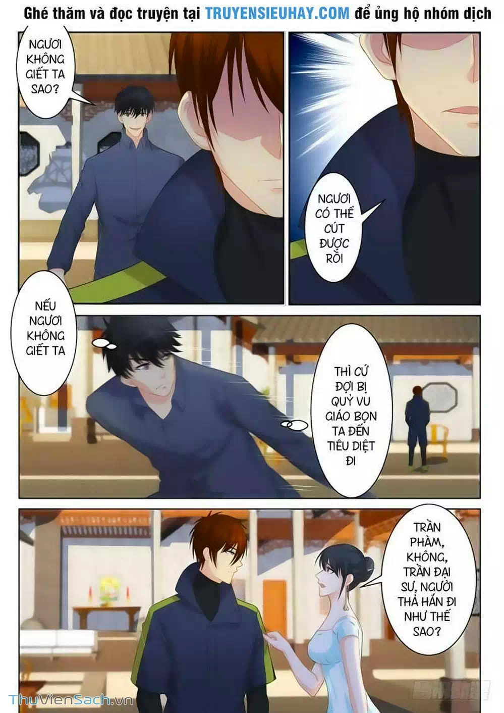 Chapter 79 - Image 4
