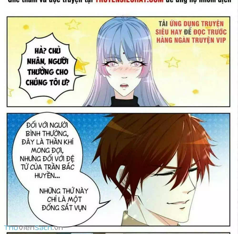 Chapter 326 - Image 7