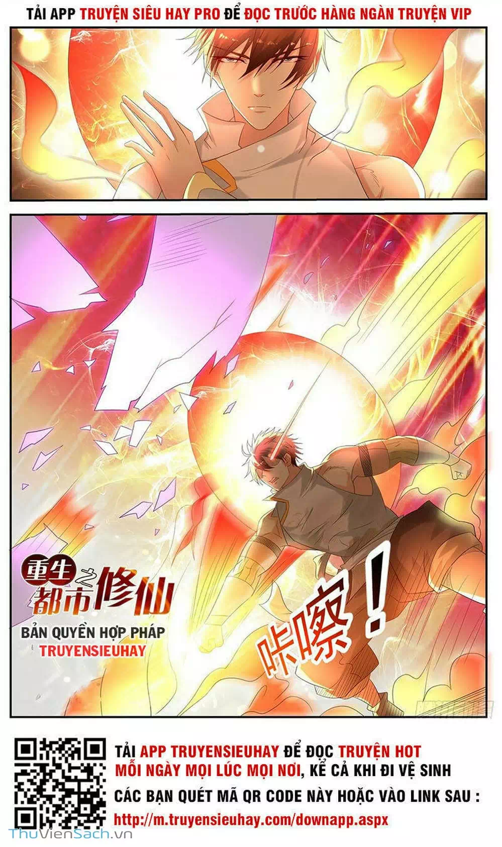 Chapter 557 - Image 3